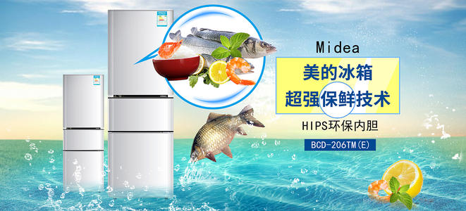 买假马尔波罗学院学位证
